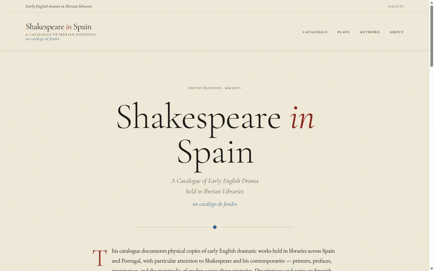 Screenshot of the Shakespeare in Spain website